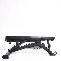 ATX® Warrior Bench - Slim Hantelbank Animation